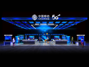 中国移动展台设计方案