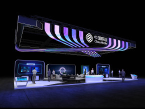 中国移动展台设计方案