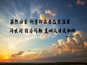 中国电信展台设计方案