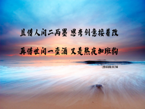 中国电信展台设计方案