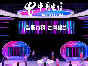 中国电信展台设计方案