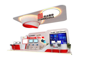 讯众通信展览模型