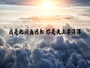 中国电信展台设计方案