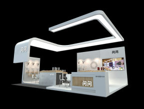 问问展览模型