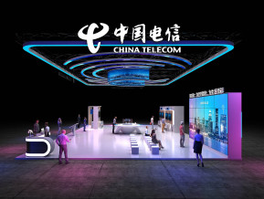 中国电信展台设计方案