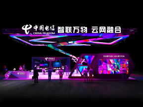 中国电信展台设计方案