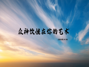 中国电信展台设计方案