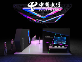 中国电信展台设计方案