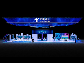 中国电信展台设计方案
