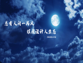 中国电信展台设计方案