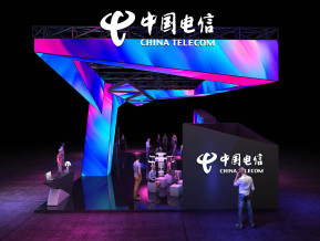 中国电信展台设计方案