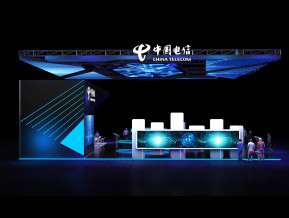 中国电信展台设计方案