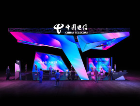 中国电信展台设计方案