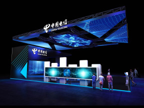 中国电信展台设计方案