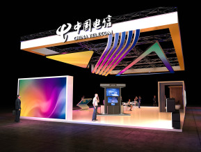 中国电信展台设计方案