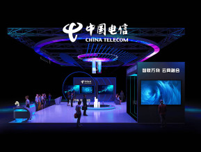 中国电信展台设计方案