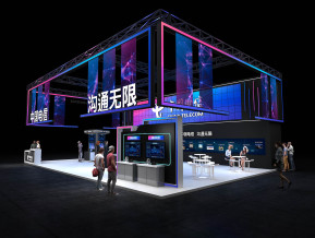中国电信展台设计方案