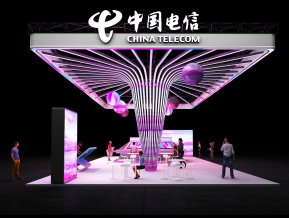 中国电信展台设计方案