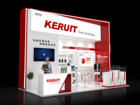 KERUIT展台模型