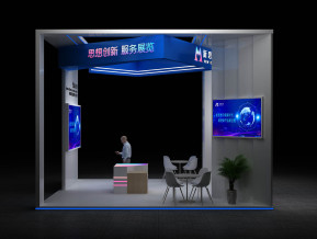 新思想电子展36平