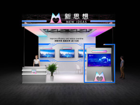 新思想电子展36平48
