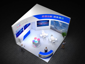 新思想电子展36平50