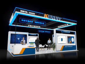 KERUIT展台模型
