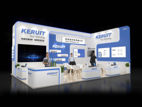KERUIT展台模型