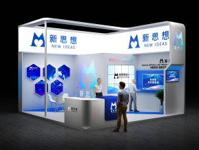新思想政府展36平18