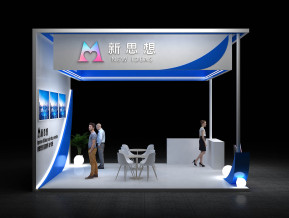 新思想电子展36平94