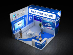 新思想政府展36平25