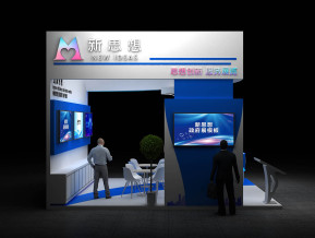 新思想政府展36平