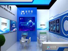 新思想政府展36平59