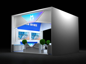 新思想政府展36平67