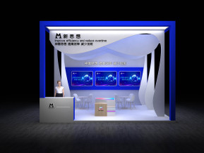 新思想政府展36平85