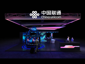 通讯三大巨头79
