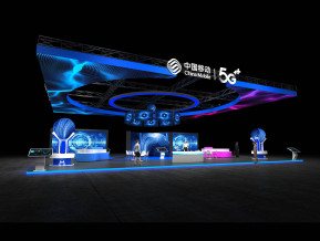通讯三大巨头85