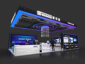 斯贝诺展台模型