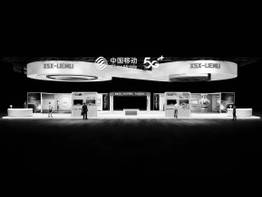 通讯三大巨头101