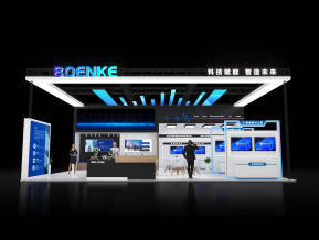 博恩科展览模型