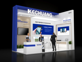 KECHUANG展台模型