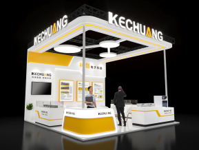 KECHUANG展台模型