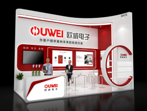 欧威电子展台模型