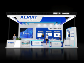 KERUIT展台模型