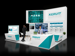 KERUIT展台模型