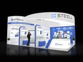 STESLL展览模型