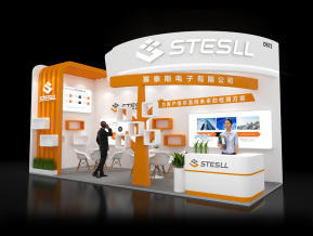 STESLL展览模型