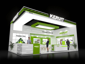 KERUIT展台模型