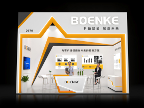 博恩科展览模型
