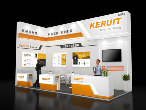 KERUIT展台模型